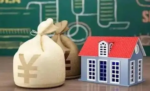 桂阳离职后公积金多长时间可以取（离职后住房公积金要多久才能取出?）